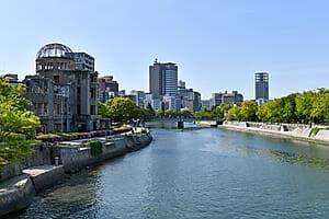 Hiroshima Museum and Peace Memorial Park